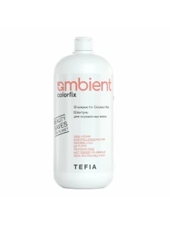 Фото для Tefia Ambient шампунь для окрашенных волос, 950 мл