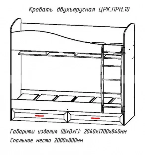 1228tfdpmoe4rhlesad7cv6au5kmscsw