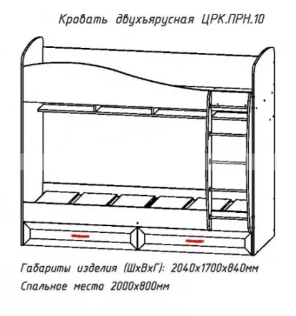 1228tfdpmoe4rhlesad7cv6au5kmscsw