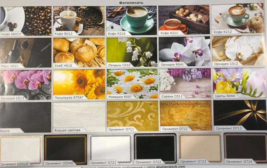 lmuovae2hl03nmogbh8ulx12o20umyfo