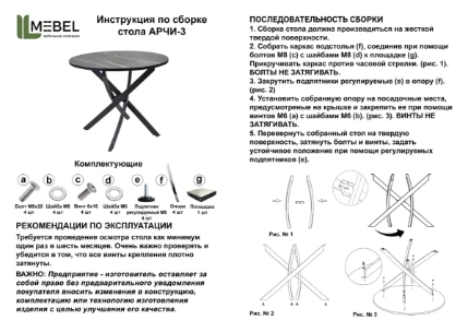 wg0792jzrf2f798pskn9wuxdp7a2xeea