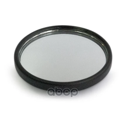 Фото для Зеркало Мертв.зона Регулируемое Круглое Avs Pv-821A Комп-Кт 2Шт AVS арт. A40111S