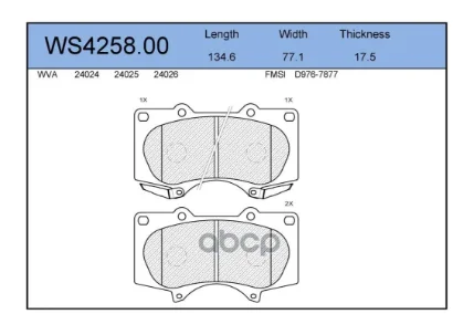Фото для Колодки Тормозные Pf-1482 Jeenice Ws4258.00 (Перед J12#; N21#; Tundra) JEENICE арт. WS4258.00