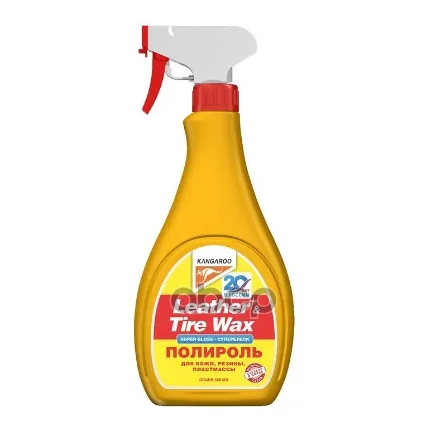 Фото для Полироль Панели (Супер Блеск) Leather & Tire Wax Super Gloss 500ml KANGAROO арт. 355029