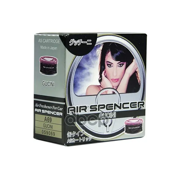 09e361b2264a204d700e96f0948b4bd1c1519d0005