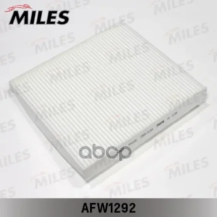 Фото для Фильтр Салона 5q081-9644a Miles Afw1292 Miles арт. AFW1292