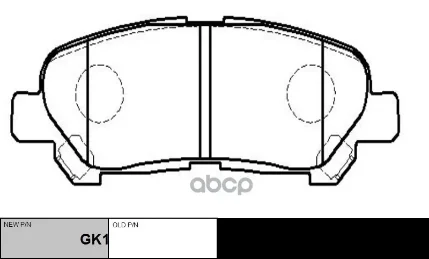 Фото для Колодки Тормозные 04466-48120 Ctr Ckt-70 CTR арт. CKT-70