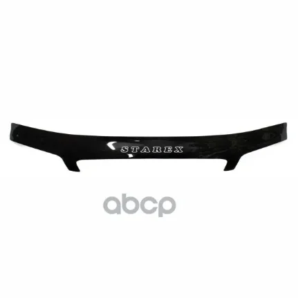 Фото для Дефлектор Капота Hyundai Starex H1 1997-2001г (Мухобойка) Skyway Hy016 Skyway арт. Hy016