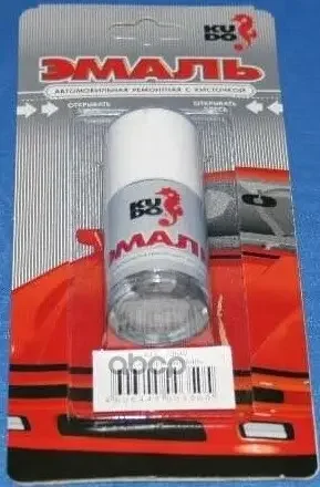 Фото для Эмаль Автомобильная Ремонтная С Кисточкой "Серебристый 640" (Металлик) Kudo арт. KU70640