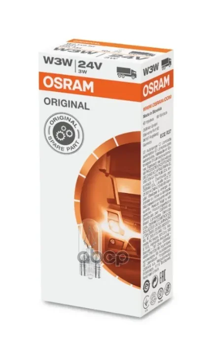 Фото для А/Лампа W3w 24v 3w Стекл Цоколь [W2,1x9,5d] Osram 2841 Osram арт. 2841