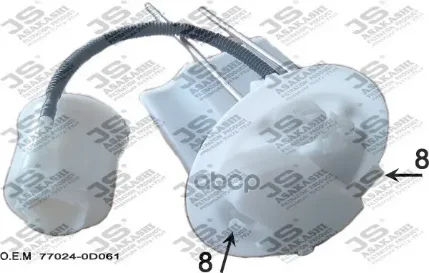 Фото для Фильтр Топл В Бак 23300-21030/77024-52121 Js Asakashi Fs21004 (Ksp90, Ksp92, Ncp91, Ncp100, Scp92, Scp100) JS Asakashi арт. F...