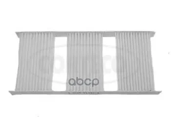 Фото для Фильтр Салона Cp1174 Corteco 80000161is Trooper Corteco арт. 80000161