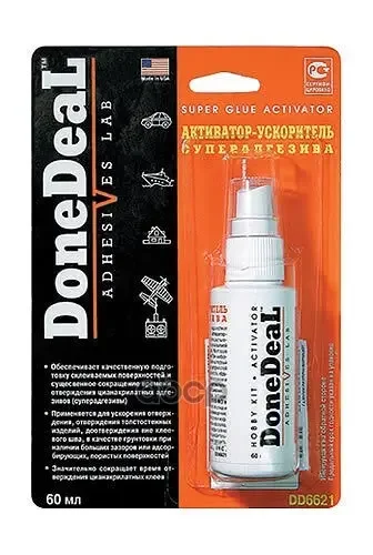 Фото для Спрей Активатор Для Суперадгезивов Done Deal Dd6621 DoneDeal арт. DD6621