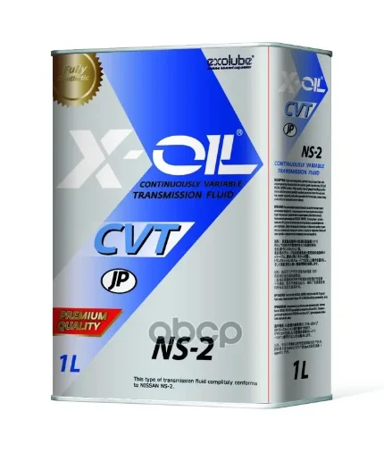 Фото для Жидкость Трансмиссионная Cvt Ni Ns2 1л X-Oil X-OIL арт. AJ0202-01T