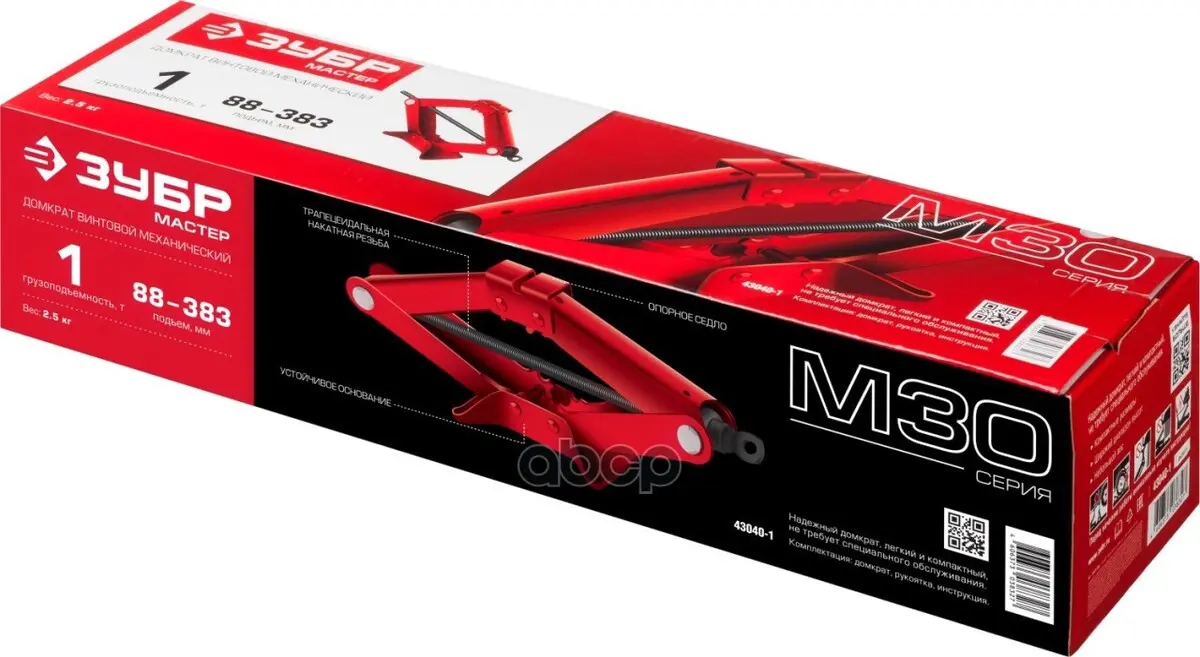 06d32b4778fe9b723cbae63c128ed2a1d9f4440005