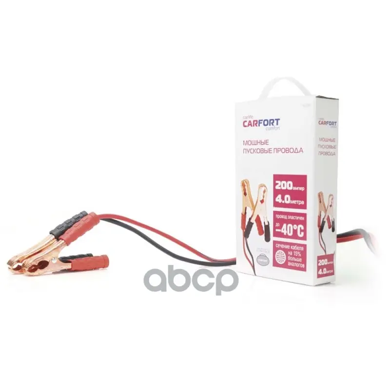 092995ce9004902b3ce35a266c895778a1499b0005