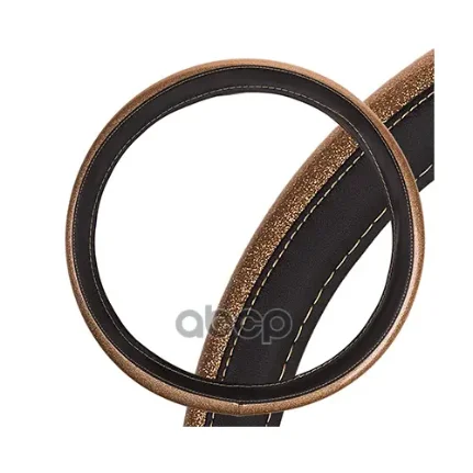 Фото для Оплетка На Руль Skyway Luxury-7 M Черно/Золотая Экокожа S01102435 Skyway арт. S01102435