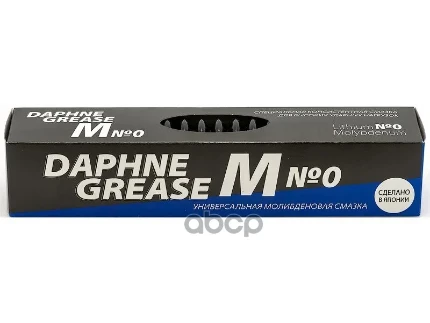 Фото для Смазка Daphne Grease M Grade №0 Универсальная 400Гр IDEMITSU арт. M0-400KY