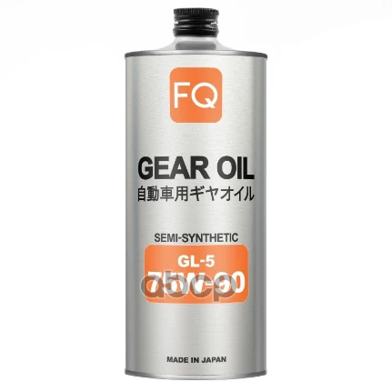 Фото для Масло Трансмиссионное Gl-5 75W90 1Л. Fq Semi-Synthetic FQ арт. 10302009
