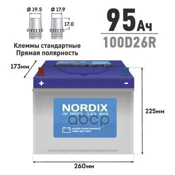 06738bfbb2ecb56912f820e2b5dd8c8dbea9e30005