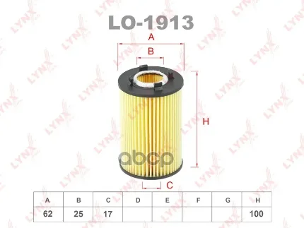 Фото для Фильтр Масляный (Вставка) 17218-03009 Lynx Lo-1913 LYNXauto арт. LO-1913