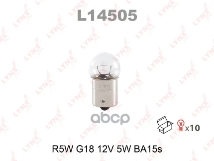 Фото для А/Лампа R5w 12V5w [Ba15s] Lynx L14505 (Ba15s) LYNXauto арт. L14505