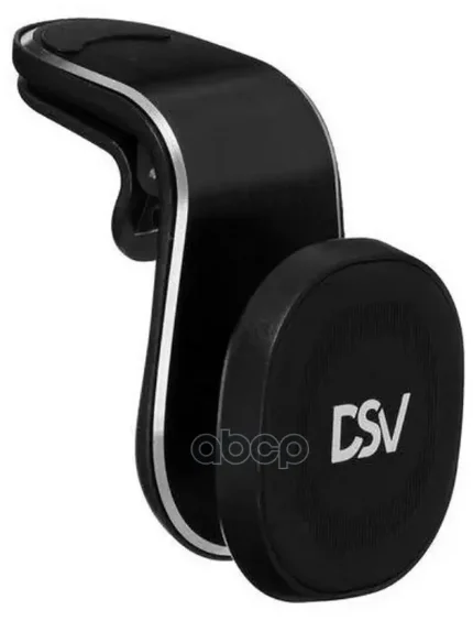 Фото для Держатель Для Телефона Dsv Магнитный Поворотный Усиленный R76003 DSV арт. R76003