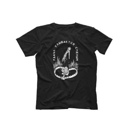 Фото для Футболка СЕВЕР муж