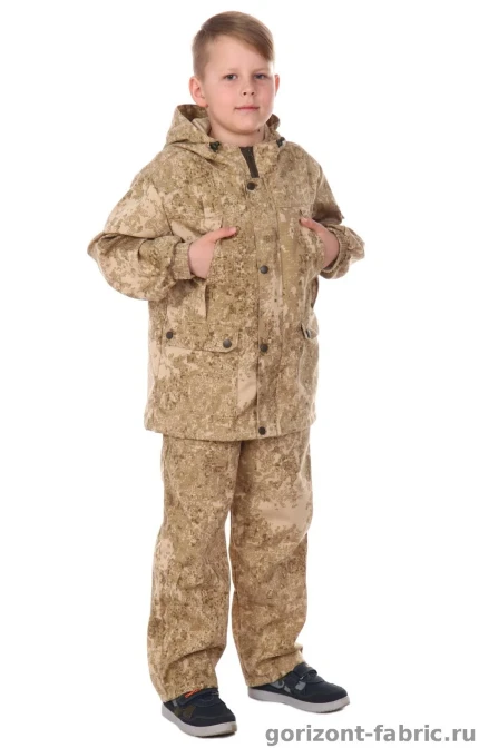 efd51452_90c6_11e9_9684_52540007e369_e52ae56e_c1f5_11ec_3483_52540007e369.resize1