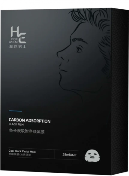 Фото для Карбоновая углеродная тканевая маска для лица НЕ for men CARBON ADSORPTION black mask 6 штук/упаковк