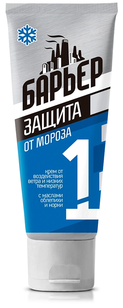 Фото для Крем БАРЬЕР д/кожи от ветра и низких температур