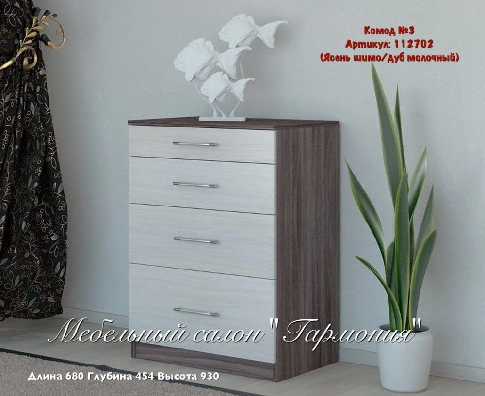 3bd563ea409d11ee9455fa163edc67d5_a1ba17fa409d11ee9455fa163edc67d5