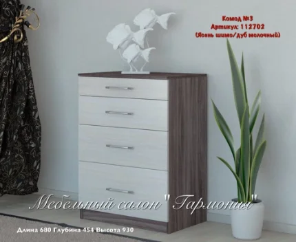 3bd563ea409d11ee9455fa163edc67d5_a1ba17fa409d11ee9455fa163edc67d5