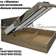 Фото для Моника Кровать с ПМ 1600 м (Шоколад, Дуб золотой) ФОРЕС