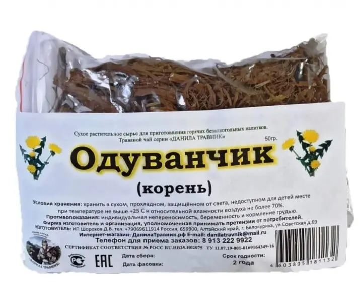 oduvanchik-koren