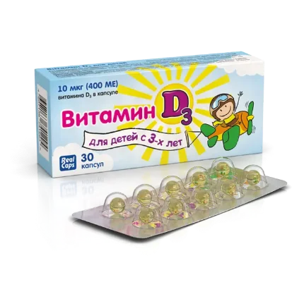 vitamin-d3-dlya-detej-400-me-30-kapsul