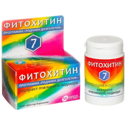 fitohitin-7-potencziya-kontrol-56-kapsul