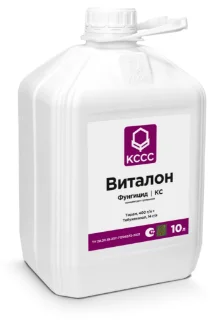 Фото для Виталон - средство для обработки семян