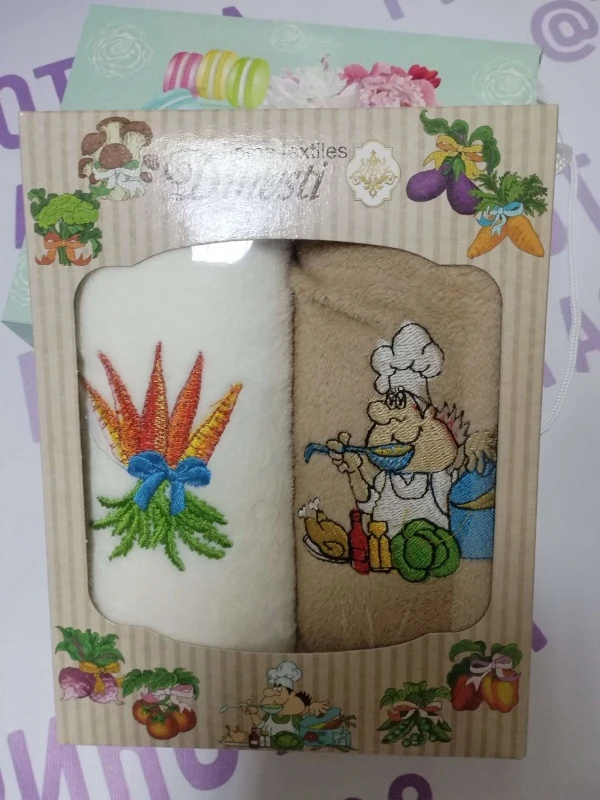 br3ywzrpqxsahmmhbzayt9qetp432uy7