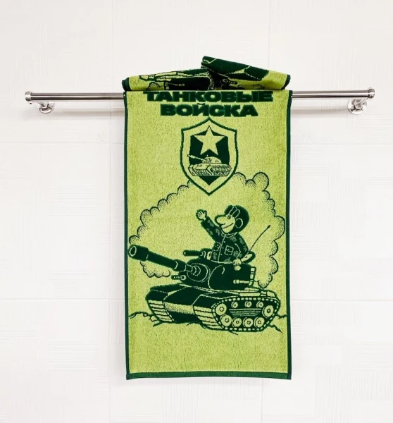 80c7o7yh6913zqtg6gpyw33truse4mz1