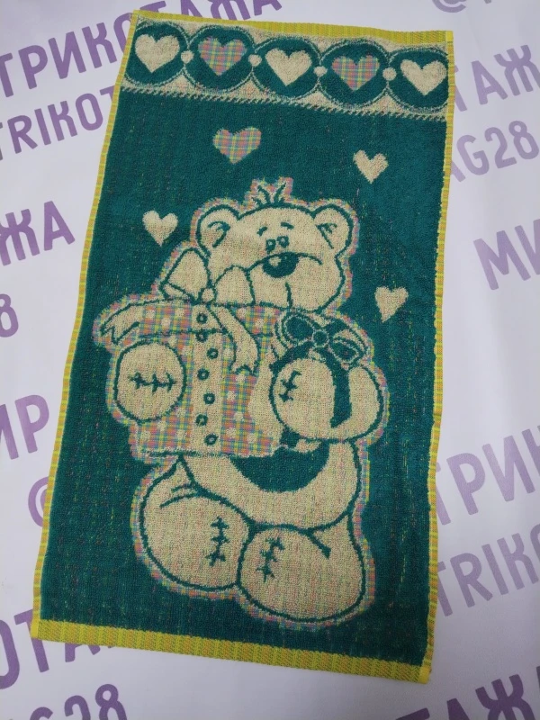 dm0gvkg7pdg3r0db8trv7fn2edihgndk