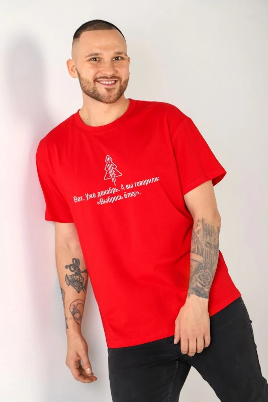 d6w7f22thzqzexp0iy835p5kvvcl8meh