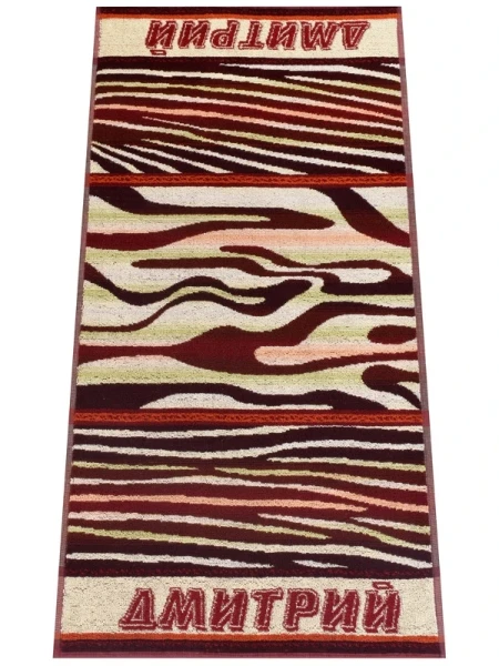 ci9rws99zqgp508xsi76wx3cqg0egms2