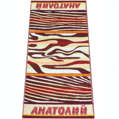 a67uy6245zgjay8rtyz9netdv4uk23yz