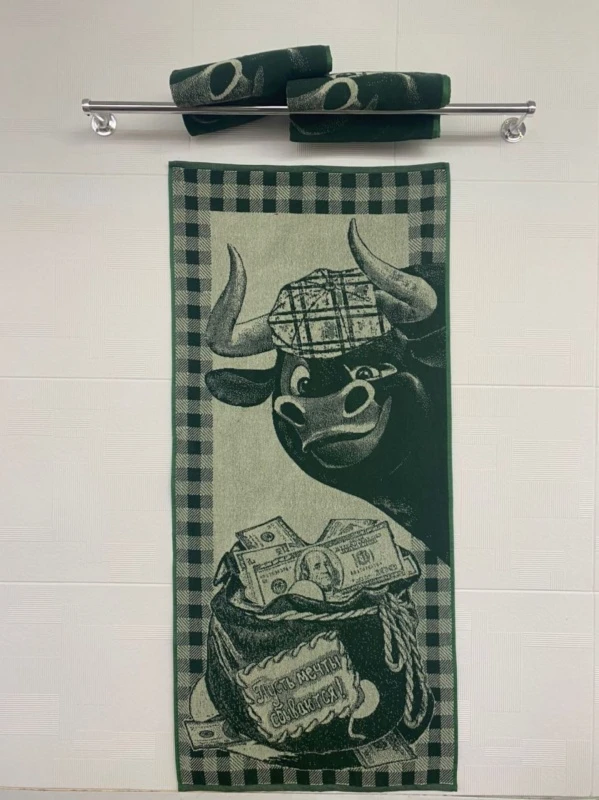 wrmpwj725jg6kde6wkbeal3m8dwmoeqv