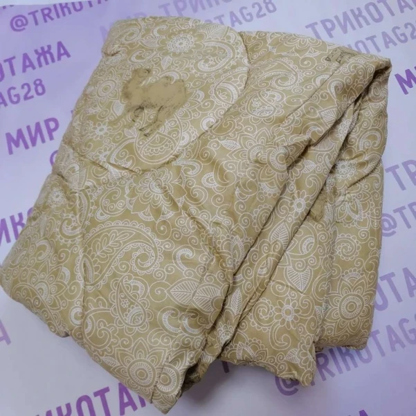 uhcq0ulta3l79bk9p13et1gmdmc7ijm7