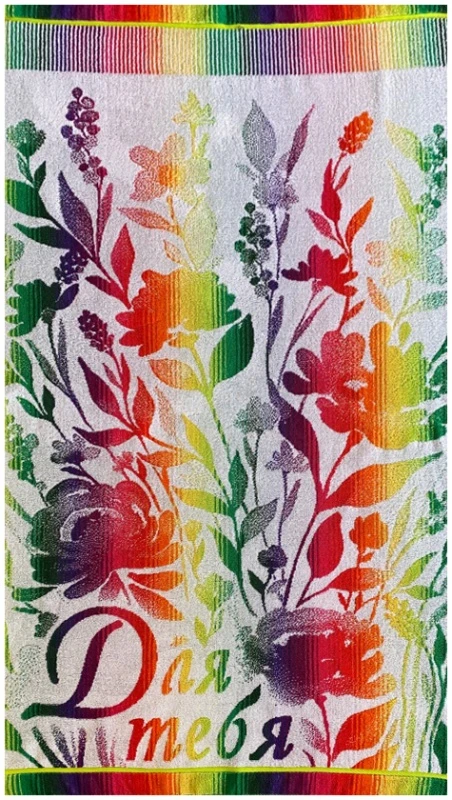 xvz4mxfbe2zqc4y1drlnlnu234s7nfbt