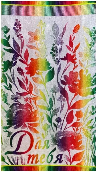 xvz4mxfbe2zqc4y1drlnlnu234s7nfbt