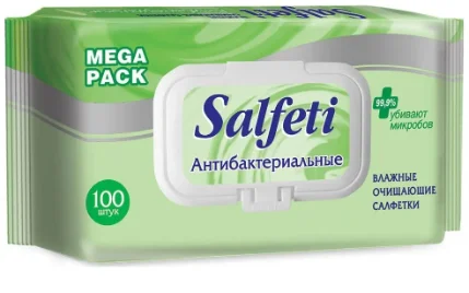 Фото для Влажные салфетки антибактериальные
