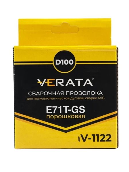 Фото для Сварочная проволока порошковая самозащитная VERATA E71T-GS д.1,0мм 0,9кг